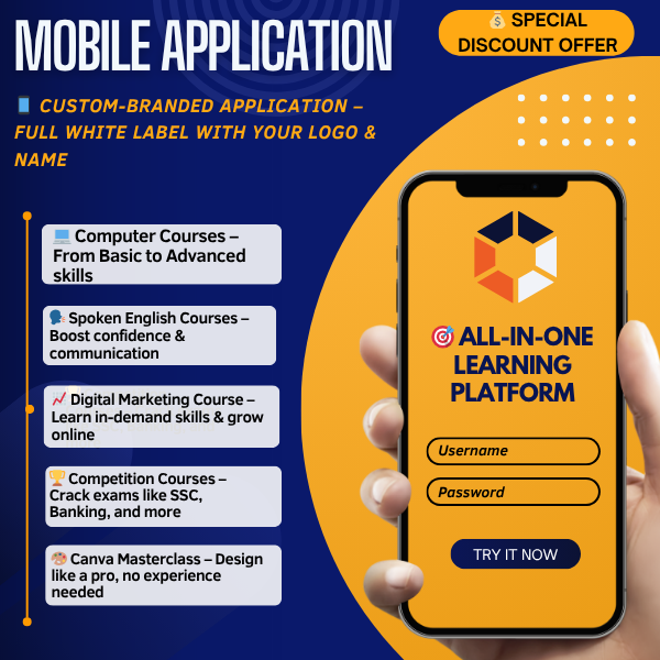 Your Brand App